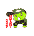 Daily of kappa（個別スタンプ：38）