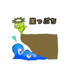 Daily of kappa（個別スタンプ：39）