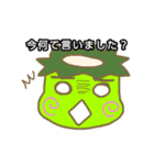 Daily of kappa（個別スタンプ：40）