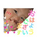 0624 我が子（個別スタンプ：5）