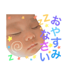 0624 我が子（個別スタンプ：6）