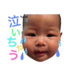 0624 我が子（個別スタンプ：8）