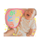 0624 我が子（個別スタンプ：9）
