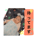 0624 我が子（個別スタンプ：13）