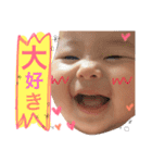 0624 我が子（個別スタンプ：15）