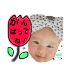 0624 我が子（個別スタンプ：19）