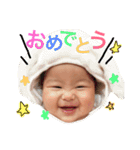 0624 我が子（個別スタンプ：23）