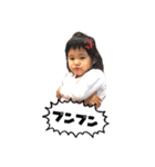 私の娘さん（個別スタンプ：9）