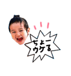 私の娘さん（個別スタンプ：14）