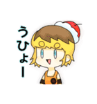 アルビノ一家スタンプ（個別スタンプ：1）