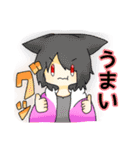 アルビノ一家スタンプ（個別スタンプ：2）
