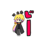 アルビノ一家スタンプ（個別スタンプ：3）