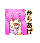 アルビノ一家スタンプ（個別スタンプ：4）