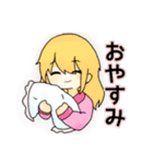アルビノ一家スタンプ（個別スタンプ：13）