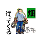不思議なこうちゃんスタンプ（個別スタンプ：2）