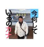 不思議なこうちゃんスタンプ（個別スタンプ：4）