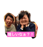 不思議なこうちゃんスタンプ（個別スタンプ：10）