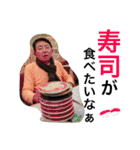 不思議なこうちゃんスタンプ（個別スタンプ：11）