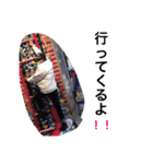 不思議なこうちゃんスタンプ（個別スタンプ：15）