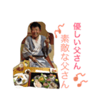 不思議なこうちゃんスタンプ（個別スタンプ：17）