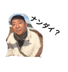 不思議なこうちゃんスタンプ（個別スタンプ：21）