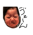 可愛い我が子'ナギサ'（個別スタンプ：6）