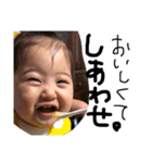 可愛い我が子'ナギサ'（個別スタンプ：11）