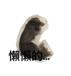 Candy-Dog（個別スタンプ：4）