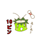 Kappa Bowling（個別スタンプ：4）