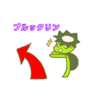 Kappa Bowling（個別スタンプ：5）