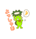 Kappa Bowling（個別スタンプ：7）