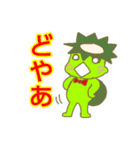 Kappa Bowling（個別スタンプ：9）