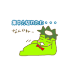 Kappa Bowling（個別スタンプ：15）