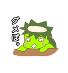 Kappa Bowling（個別スタンプ：18）