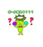 Kappa Bowling（個別スタンプ：21）