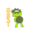 Kappa Bowling（個別スタンプ：25）