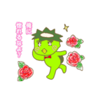 Kappa Bowling（個別スタンプ：26）