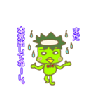 Kappa Bowling（個別スタンプ：27）