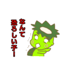 Kappa Bowling（個別スタンプ：31）