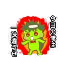 Kappa Bowling（個別スタンプ：34）