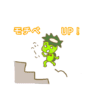 Kappa Bowling（個別スタンプ：37）