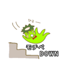 Kappa Bowling（個別スタンプ：38）