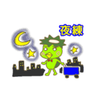 Kappa Bowling（個別スタンプ：40）