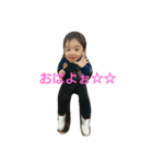 いろうる（個別スタンプ：6）