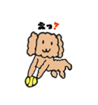 癒し犬ウタ（個別スタンプ：6）