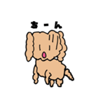癒し犬ウタ（個別スタンプ：8）