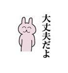 笠井さん 名字スタンプ（個別スタンプ：13）