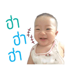 Baby Pixel（個別スタンプ：24）