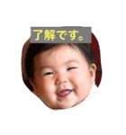 ゆりうり癒されスタンプ（個別スタンプ：1）