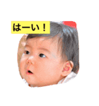 ゆりうり癒されスタンプ（個別スタンプ：2）